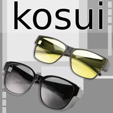 KOSUI 寶麗萊機能輕量包覆式變色套鏡/護目鏡組