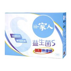 (買就送防疫面罩)【YM BIOMED 陽明生醫】一家人益生菌S強酵升級版100包超值組