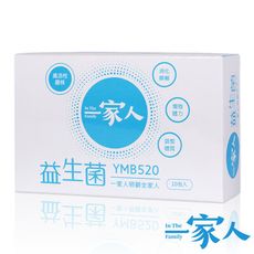 【YM BIOMED 陽明生醫】一家人益生菌順暢組(10包)x1盒（效期：2025/06/07）