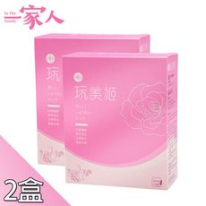 【YM BIOMED 陽明生醫】一家人玩美姬飲品(10包/盒)_2盒