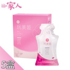 【YM BIOMED 陽明生醫】一家人玩美姬飲品(10包/盒)_5盒