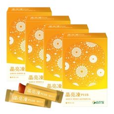 【YM BIOMED 陽明生醫】晶亮凍PLUS(15克/包,14包/盒)