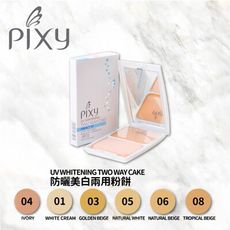 【印尼】PIXY比可思防曬美白兩用 粉餅12.2g