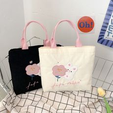 日系刺繡兔子花朵手提袋 手提包 手提袋 便當包 餐袋 小包包