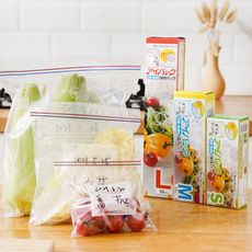 加厚抽取式食品密封保鮮袋 密封袋蔬果袋 冷凍袋 食物分裝 冰箱保鮮袋