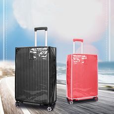 28吋 出國必備PVC透明防刮防塵行李箱保護套 耐磨加厚行李箱套