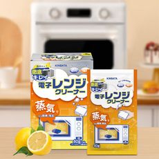 2入組 強力微波爐蒸氣清潔劑(1盒4包) 贈海綿 微波爐洗劑 去汙劑 清潔瓦解油汙 溫和配方電器清潔