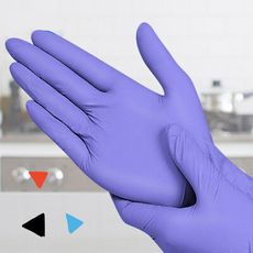 NBR丁腈手套X2盒(100入/盒) 清潔手套 無粉加厚手套 橡膠手套 PVC手套 一次性手套