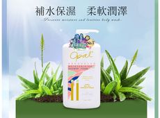 OPAL 澳寶 特效滋潤沐浴露 1000ml