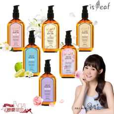 韓國 isLeaf 香氛順盈護髮油100ml 護髮油 護髮 摩洛哥護髮油 免沖洗