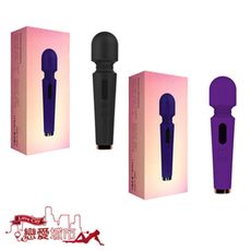 MeetFun迷情7頻強震迷你棒 情趣 自慰 diy av 潮吹
