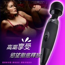 AV強力電動型迷你棒-黑 跳蛋 按摩棒 情趣 矛盾大對決 diy sextoy