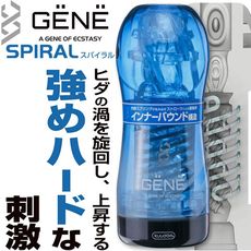 GENE立體感飛機杯(藍)-SPIRAL 自慰 diy r20 飛機杯 口交 按摩棒 av