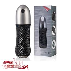 時尚螺旋紋10頻震動夾吸自慰杯 情趣商品 自慰 diy 潤滑液 按摩油 成人用品 av r20 飛機