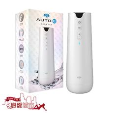 AUTO-U飛輪內伸縮10頻飛機杯 情趣商品 自慰 diy 潤滑液 按摩油 成人用品 av r20