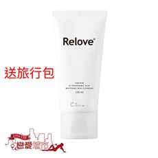 曾莞婷代言 原廠公司貨 Relove 私密肌傳明酸潔淨精華凝露 120ml私處清潔 保養 私密處清洗