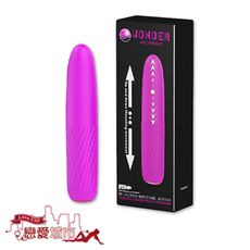 撞芯歡愉7頻震動衝擊震動器 情趣商品 自慰 diy 成人用品 av 跳蛋 按摩棒 G點 高潮