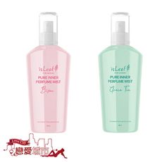 韓國isLeaf 女性低敏抑菌噴霧50ml 私密處清潔 私密處
