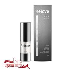原廠公司貨 Relove緊依偎 20ml私密處緊實凝膠 私密處噴霧 胺基酸潔淨私密 威而柔