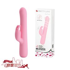 派蒂拉-旋風小子4x4旋轉震動棒 情趣商品 自慰 diy 成人用品 av 跳蛋 按摩棒 G點 高潮