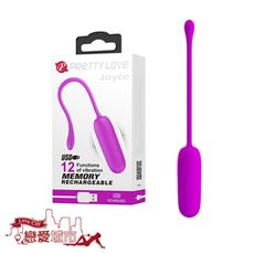 派蒂菈-迷你怡情12頻震動跳蛋 情趣商品 自慰 diy  穿戴 成人用品 av 跳蛋 按摩棒 G點