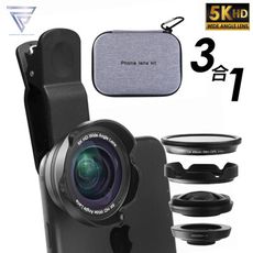 【F.C】 CYKE5K HD 手機鏡頭『3合1』 高清非曲面廣角微距 手機鏡頭