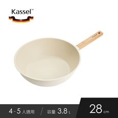 送鍋蓋-韓國Kassel 珍珠陶瓷深型不沾炒鍋-28cm(瓦斯爐、電磁爐適用款)