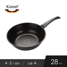 送鍋蓋-韓國Kassel 鑽石超導熱不沾輕炒鍋-28cm(瓦斯爐、電磁爐適用款、不挑爐具)