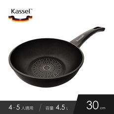 韓國Kassel 鑽石超導熱不沾輕炒鍋-30cm(瓦斯爐、IH爐可用鍋、不挑爐具)