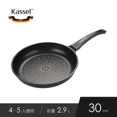 送鍋蓋-韓國Kassel 鑽石超導熱不沾平底鍋-30cm(瓦斯爐、電磁爐適用款、不挑爐具)