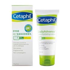 舒特膚 CETAPHIL ERC5強護保濕精華乳 85g