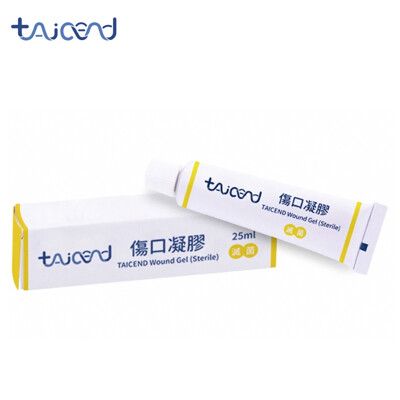 【TAICEND泰陞】傷口凝膠25ml(滅菌) 液態OK繃/無定型傷口敷料