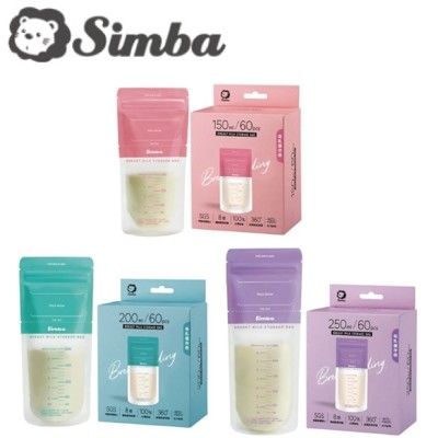Simba 小獅王辛巴 母乳儲存袋60入-粉150ml/綠200ml/紫250ml(偏遠地區不配送)