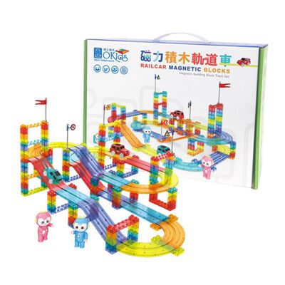 小牛津 磁力積木軌道車-152pcs【Okids博士積木】(偏遠地區不配送)【悅兒園婦幼生活館】