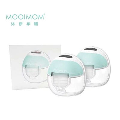 【雙入】MOOIMOM 沐伊孕哺 免手持電動吸乳器【尊爵版】(偏遠地區不配送) 【悅兒園婦幼生活館】