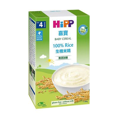 HiPP 喜寶 生機寶寶米精200g【悅兒園婦幼生活館】