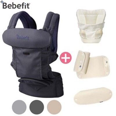 【大全配】Bebefit S7 旗艦款 智能嬰兒揹帶(4色可選)+嬰兒墊+頭枕口水巾+肩帶口水巾