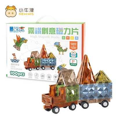 小牛津 霧鑽創意磁力片-100pcs【Okids博士積木】(偏遠地區不配送)【悅兒園婦幼生活館】