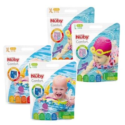 Nuby 游泳尿布/戲水褲 男/女-L/XL (3片裝)(偏遠地區不配送) 【悅兒園婦幼生活館】