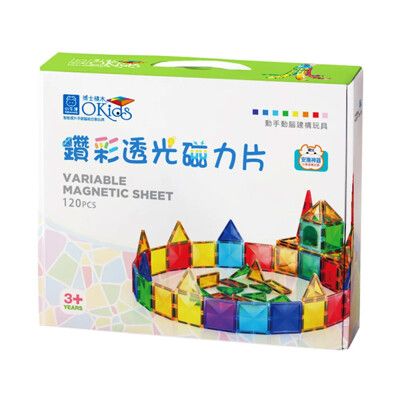 小牛津 鑽彩透光磁力片-120pcs(偏遠地區不配送)【悅兒園婦幼生活館】