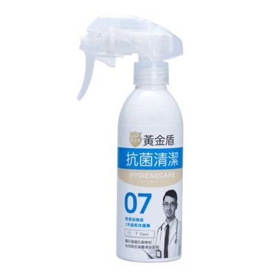 黃金盾 抗菌清潔噴劑07-200ml(偏遠地區不配送)【悅兒園婦幼館】