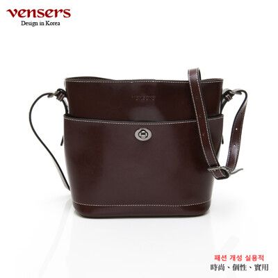 【vensers】小牛皮潮流個性斜肩背包(NL1082101咖啡)