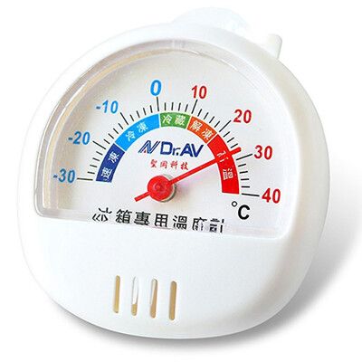 【Dr.AV】冰箱專用溫度計-2入(GM-70S)