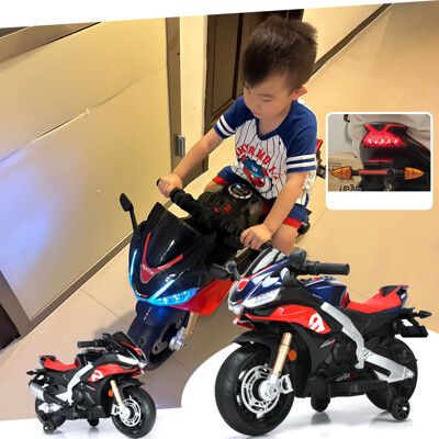 【BEINI貝婗】Aprilia授權兒童電動摩托車(電動機車 電動車 重機電動車/BN-3188)