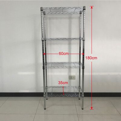 【我塑我形】60 x 35 x 180 cm 四層鍍鉻收納鐵力士架