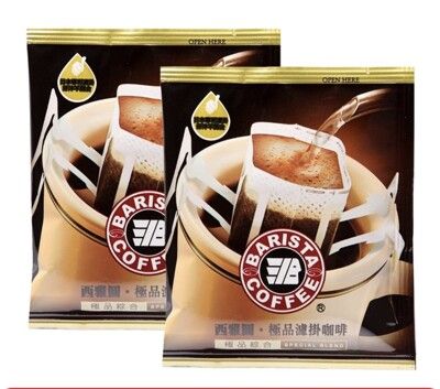 西雅圖咖啡(極品綜合濾掛咖啡 )8g(50入)(袋裝) (冷熱皆宜)