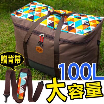 ★100L超大容量★戶外野營收納袋(附肩背帶) /大容量野營收納包