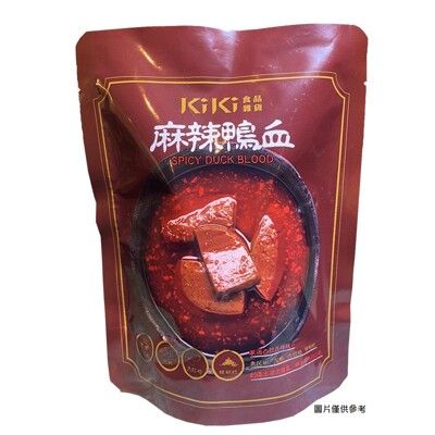 KiKi食品雜貨 麻辣鴨血 320g袋裝 [JENPIN 饌]