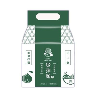 金拌麵 金門指定伴手禮 油蔥拌麵 4包袋裝 [JENPIN饌]