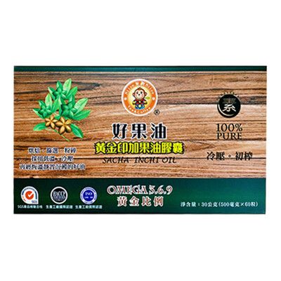 [JENPIN饌] 米歐 印加果油膠囊 60顆裝/盒